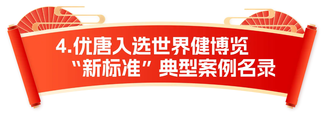 640.webp(6)