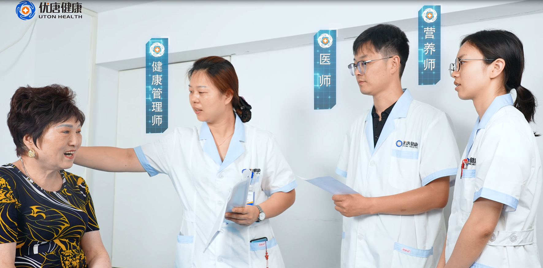 企业微信截图_17222414849882