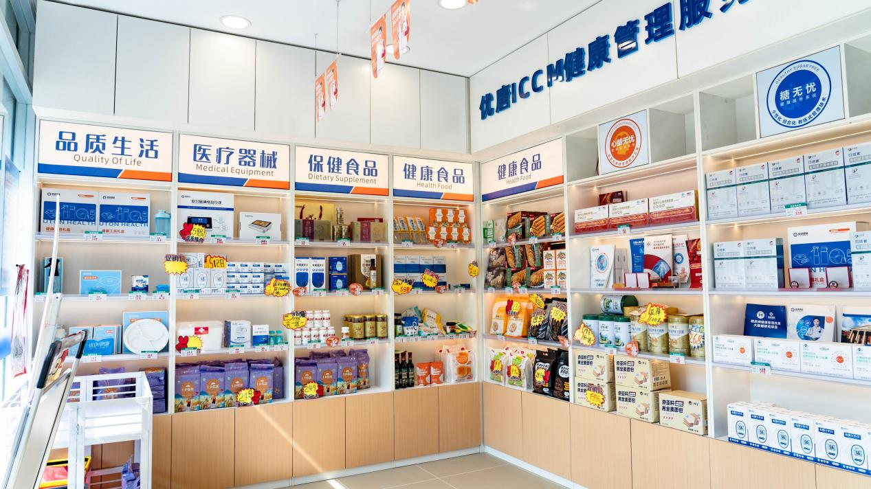 图片3