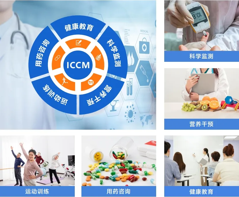 企业微信截图_17507301722394