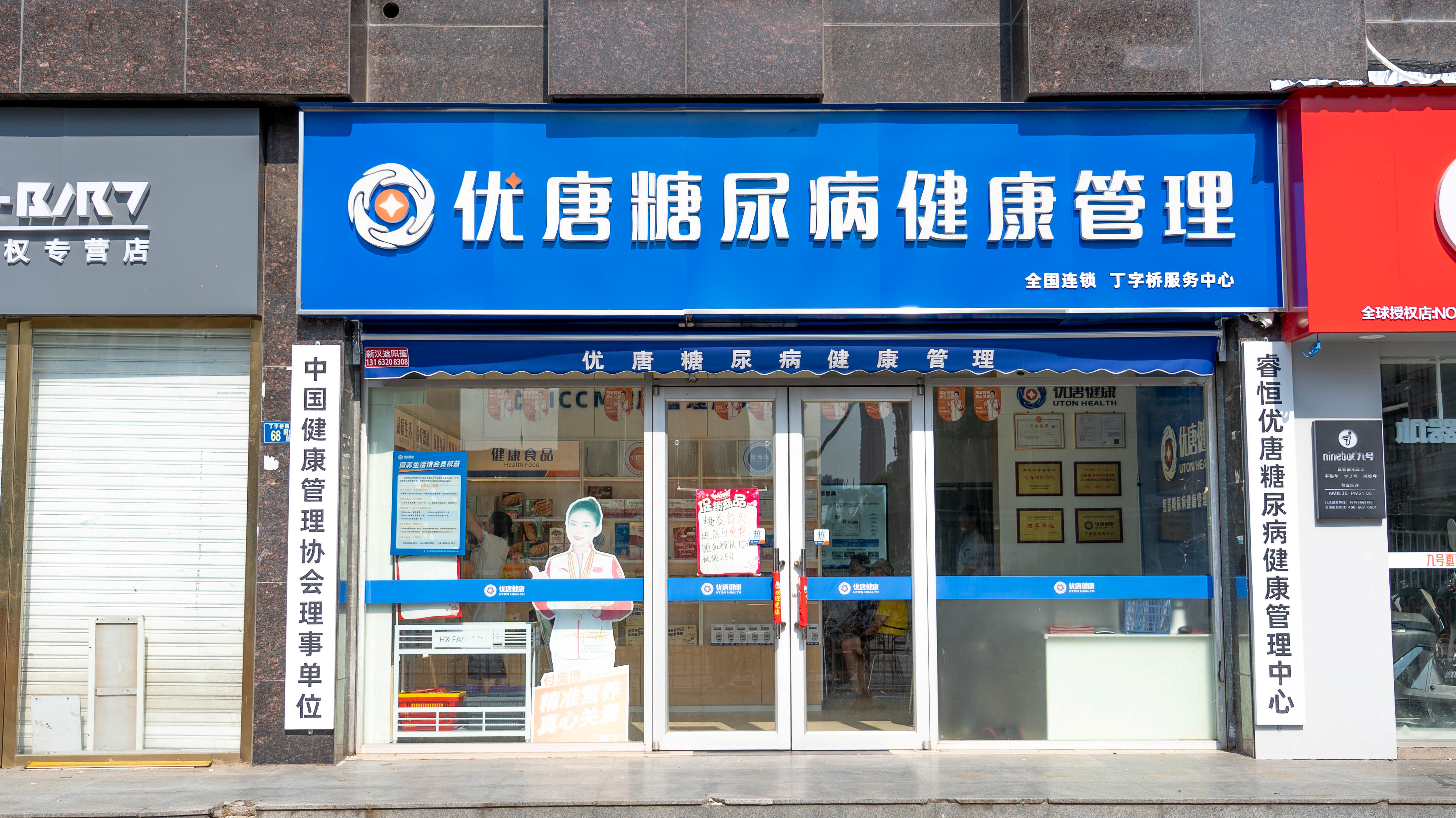 图片5