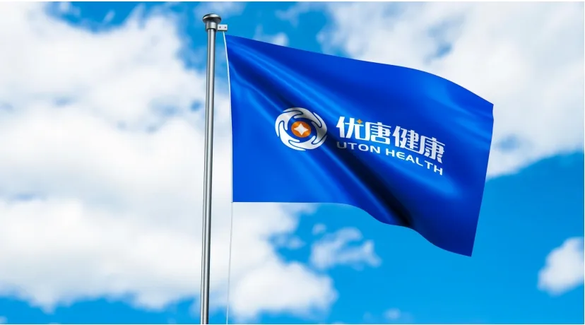 企业微信截图_17507301575028