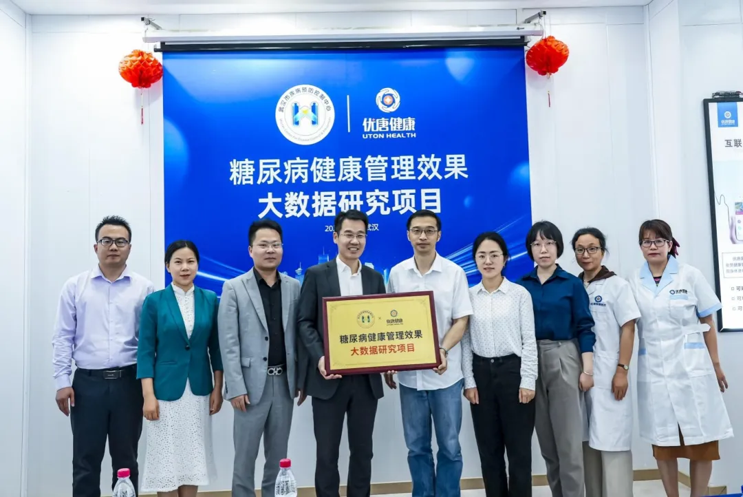 企业微信截图_17507301271448