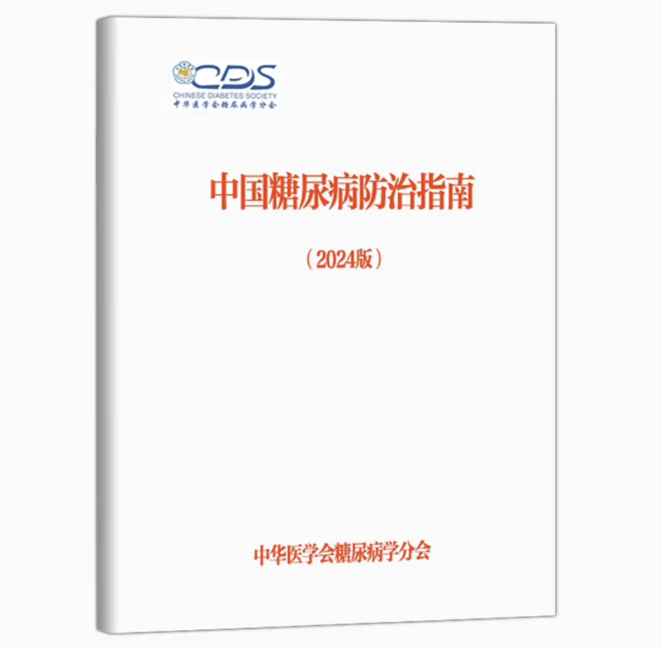 图片6