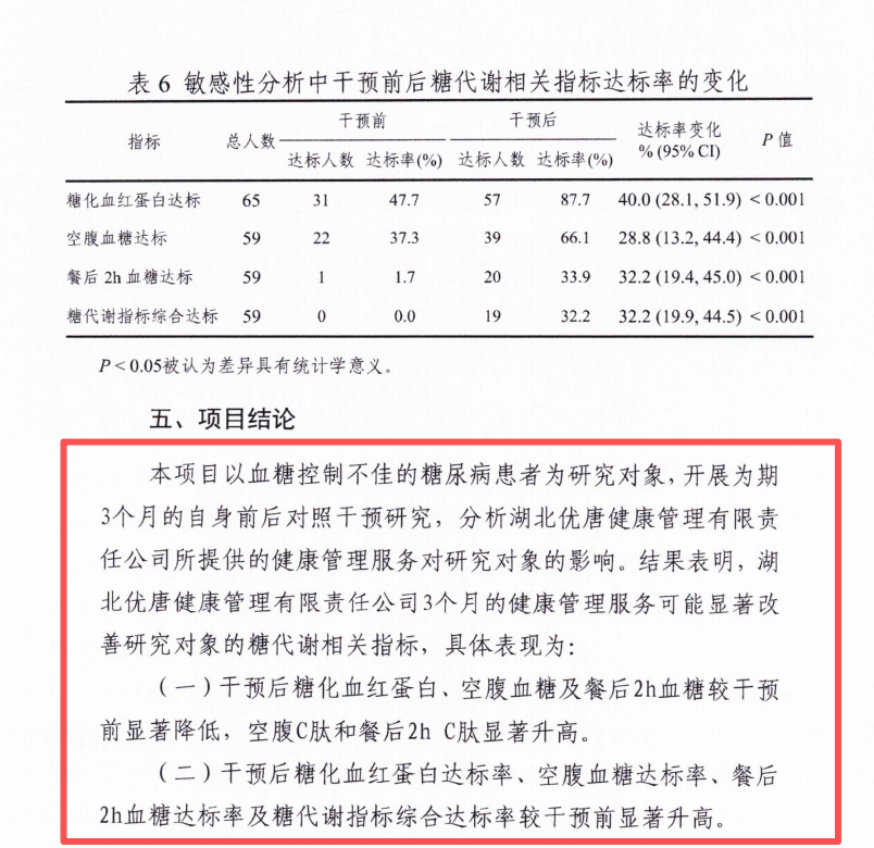 图片22
