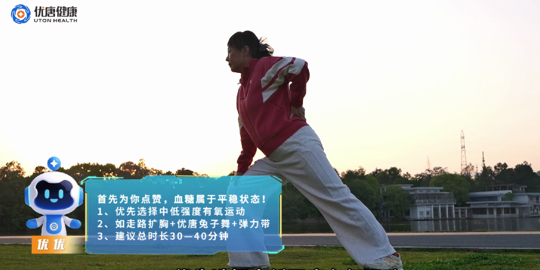 图片3-11 图片3-11