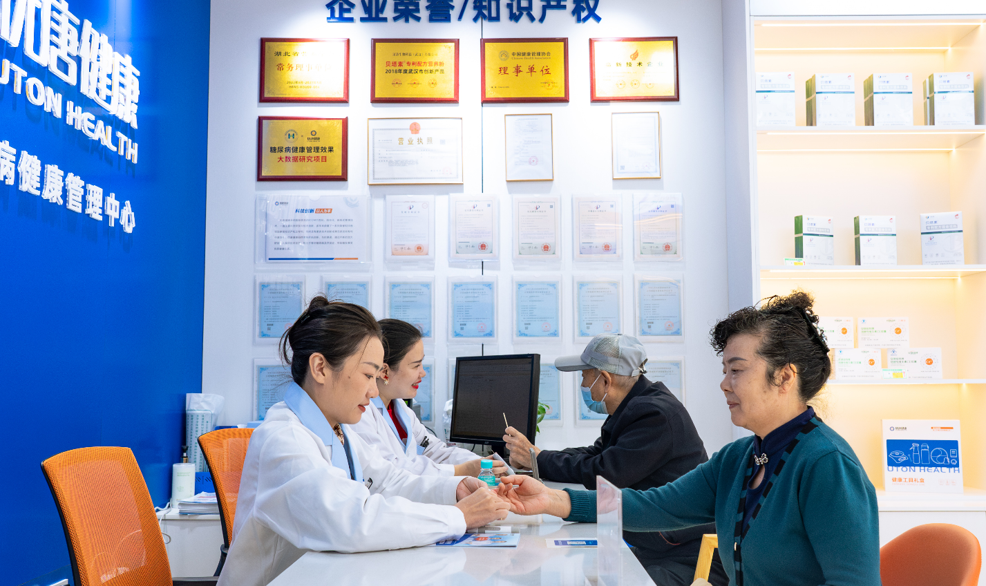 企业微信截图_17878123277040 企业微信截图_17878123277040