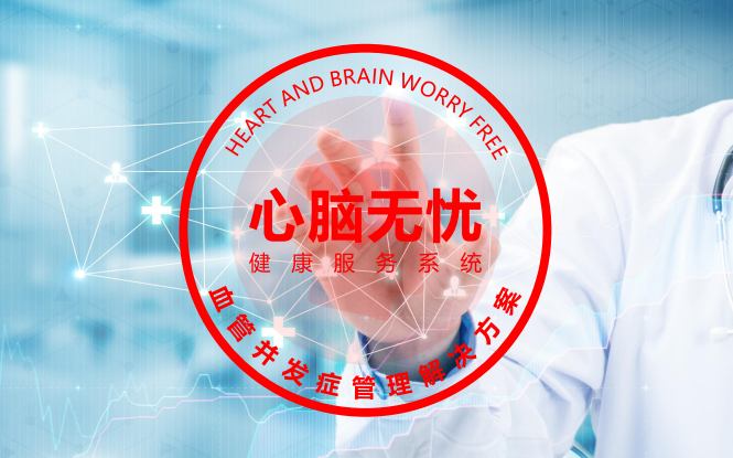 图片3-7 图片3-7