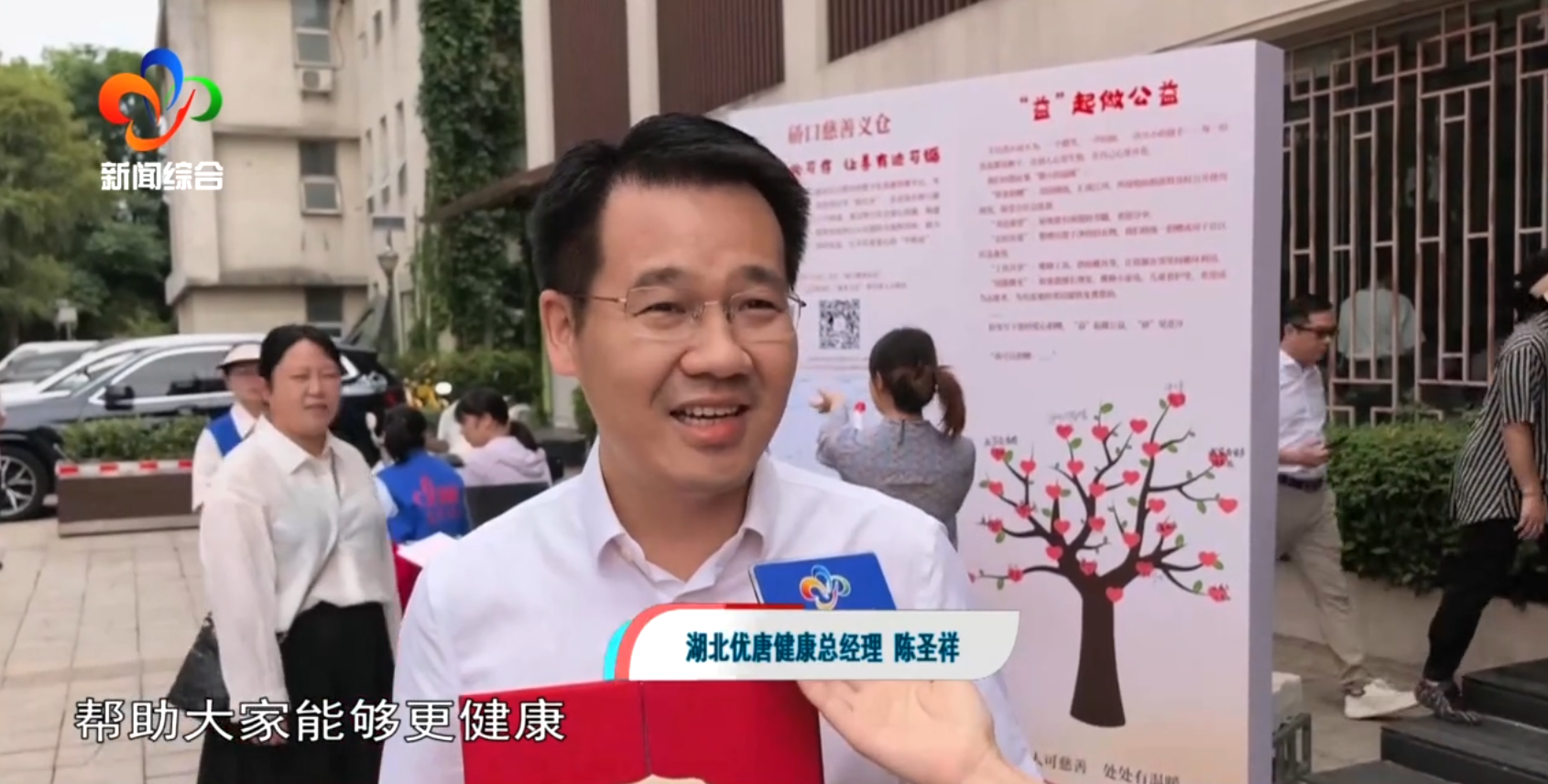 图片8 图片8