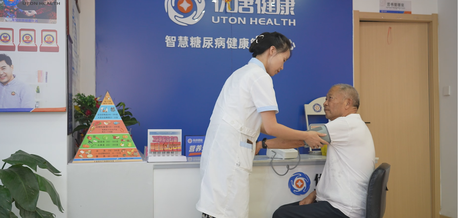 图片1-1